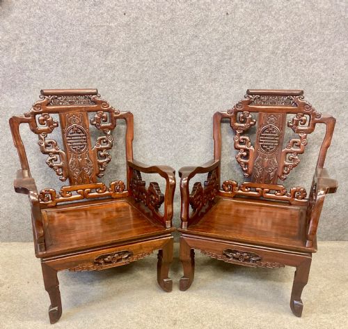 Pair Chinese Hardwood Armchairs