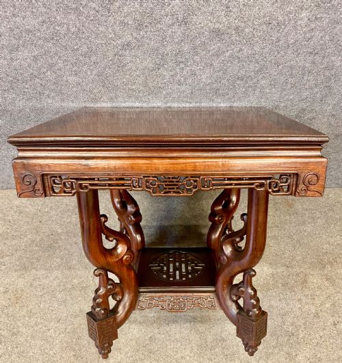 Chinese Hardwood End Table