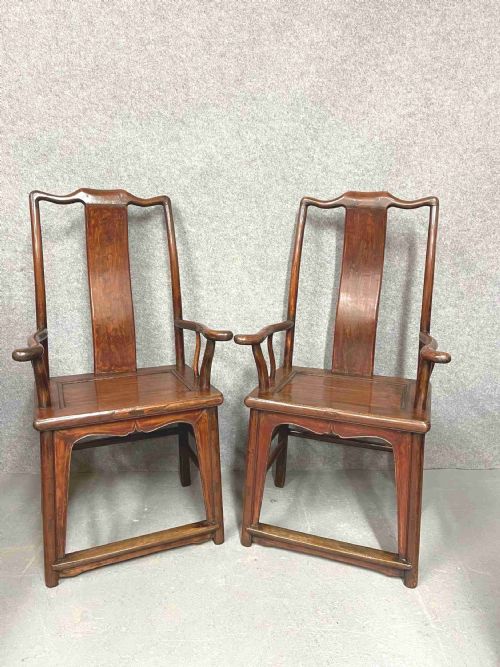 Pair of Chinese Officials Armchairs