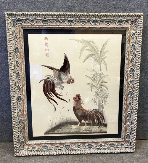 Large Chinese Silk Picture