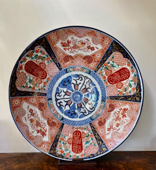 Large Imari Charger with Plate Stand