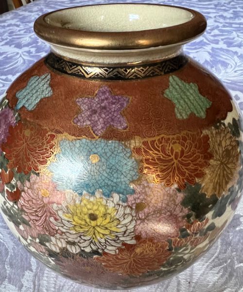 Japanese Meiji Period Satsuma Vase