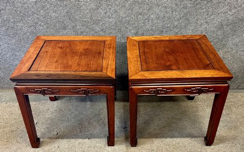 Pair of Chinese Coffee or End Tables