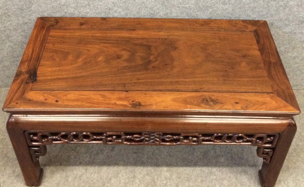 Chinese Kang Coffee Table