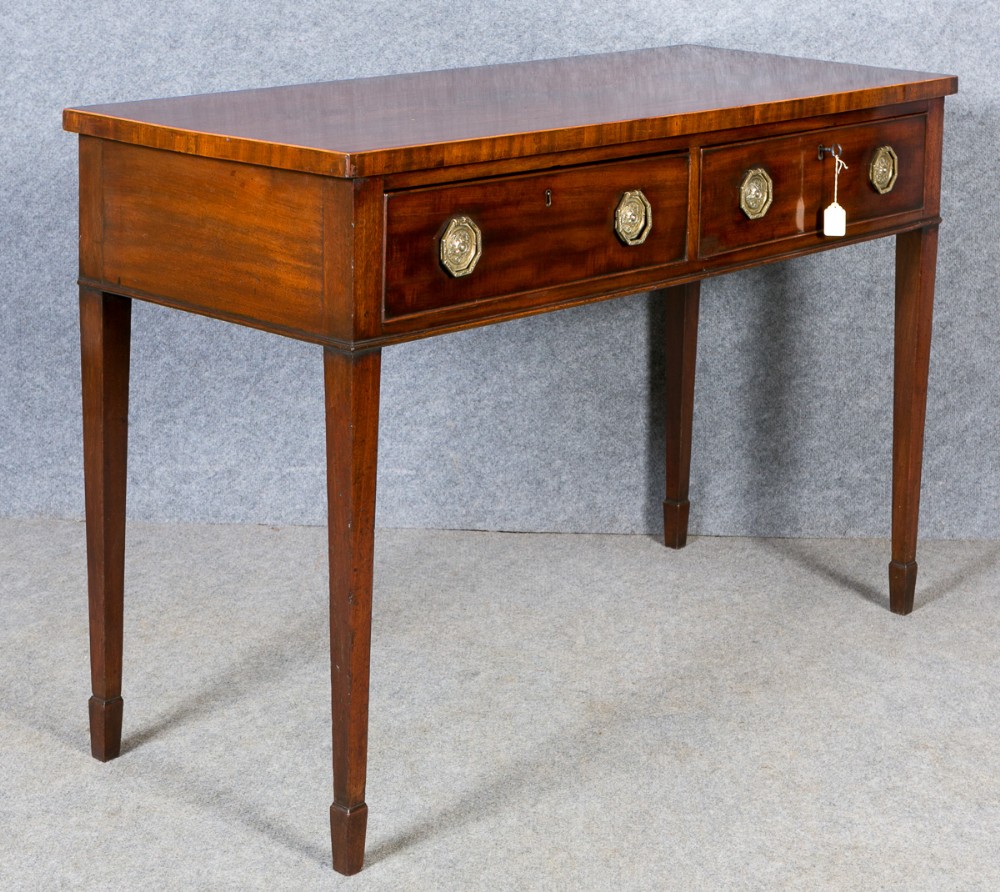 George III Mahogany Side Table