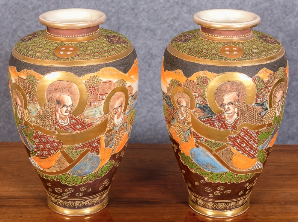 Pair of Satsuma Vases