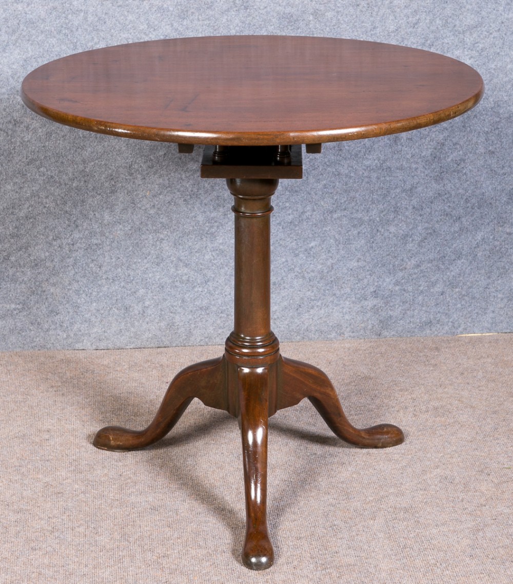 Georgian Mahogany Tripod Table