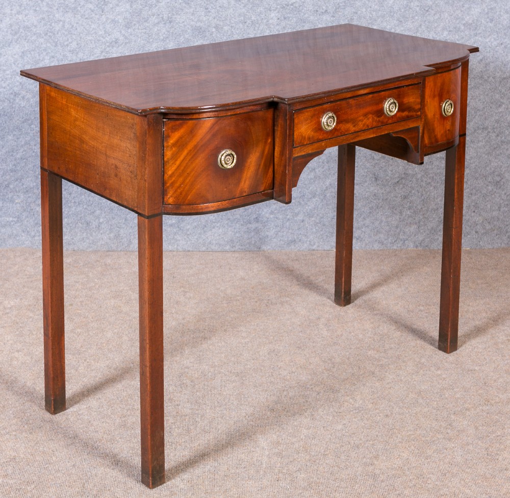 George III Mahogany Side Table