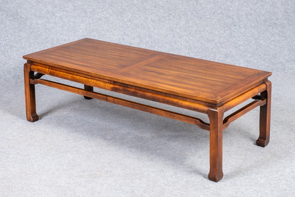 Early 20th.Century Chinese Coffee Table