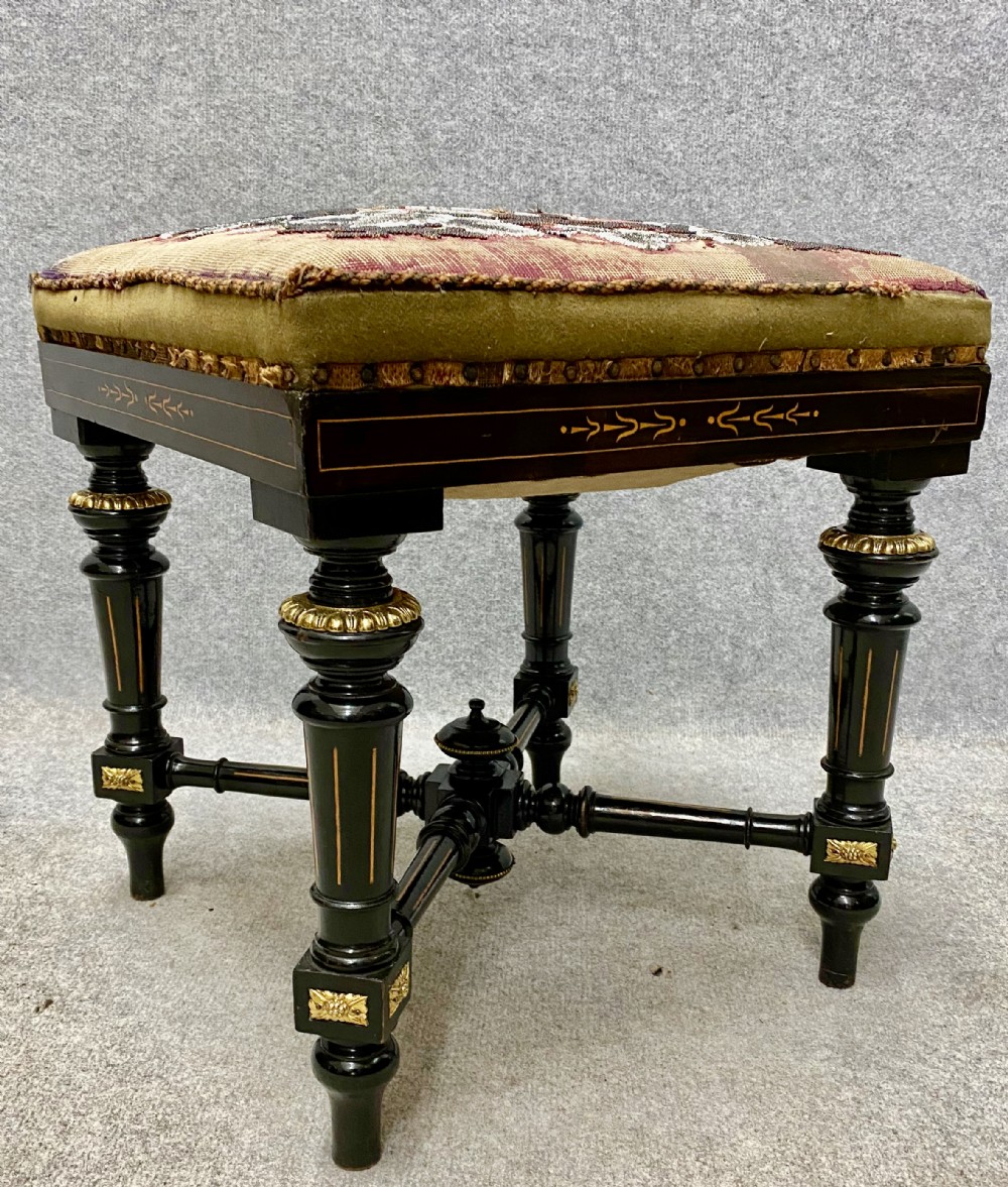 Antique Aesthetic Stool