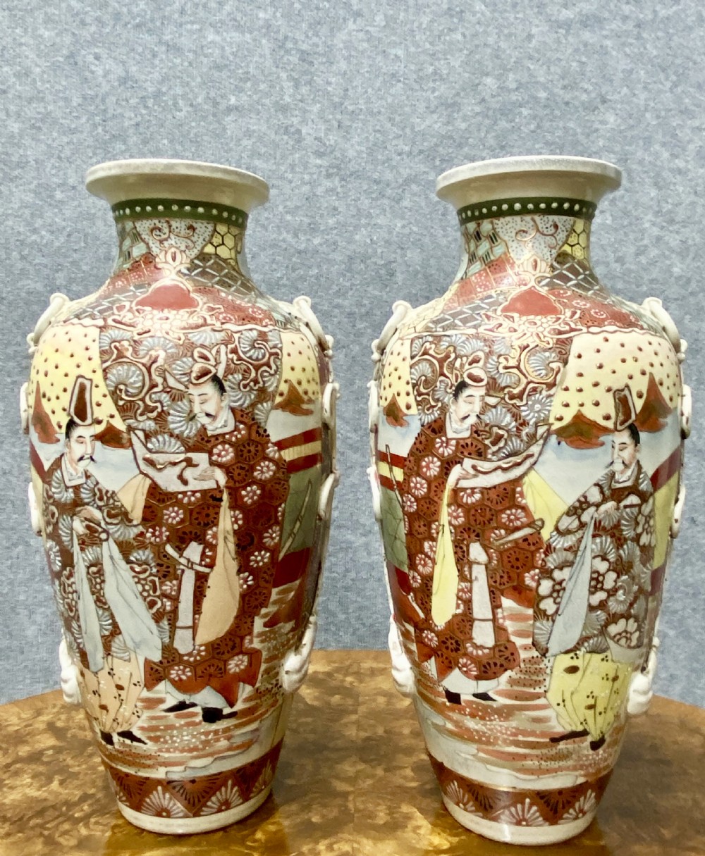 Pair of Satsuma Vases