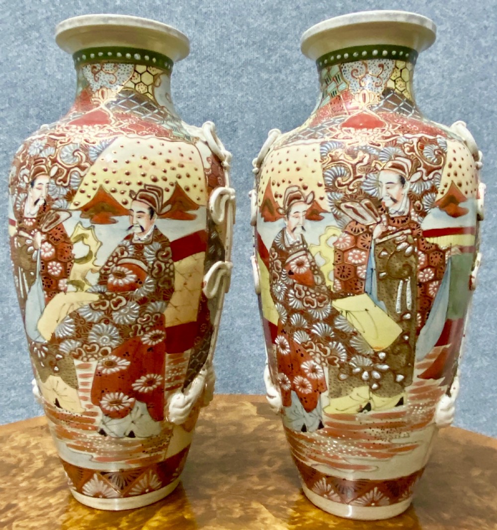 Pair of Satsuma Vases View V