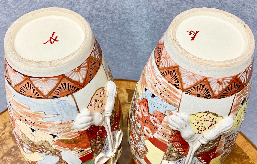 Pair of Satsuma Vases View VII