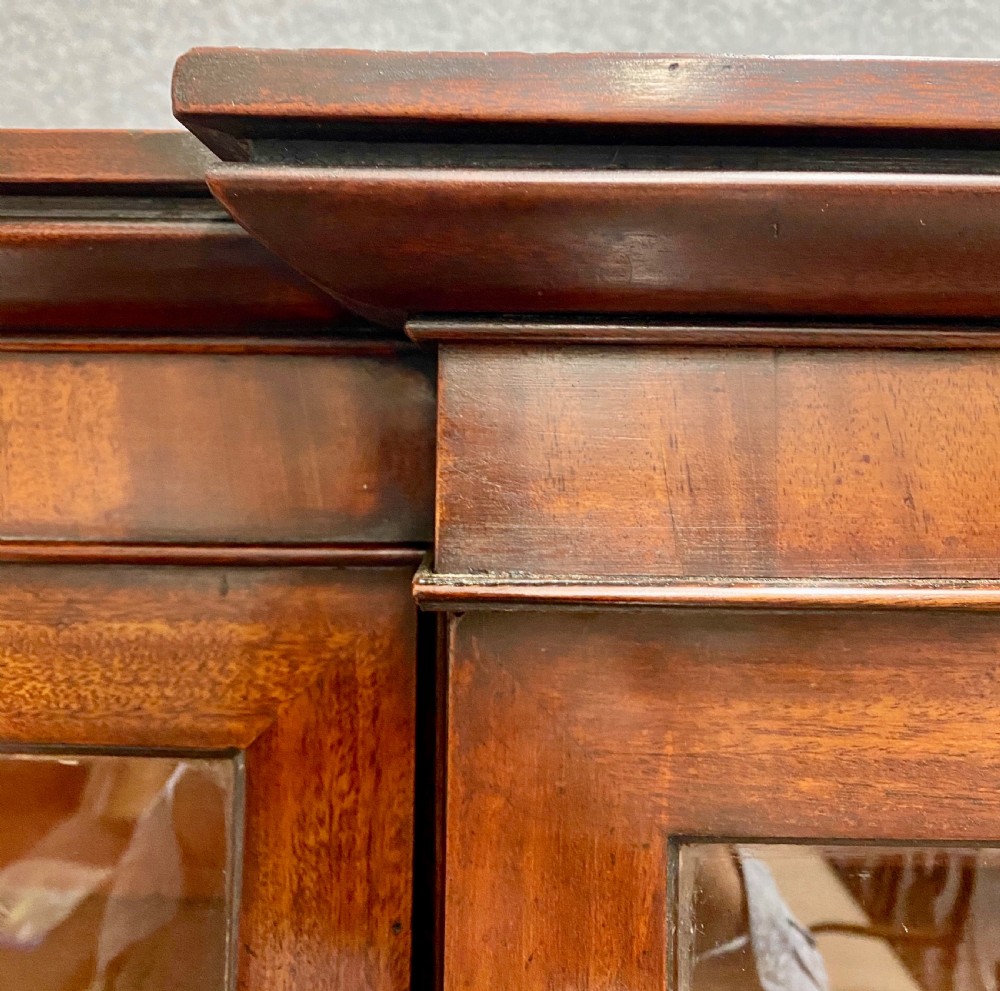 George IV Mahogany Breakfront Bookcase View XIV