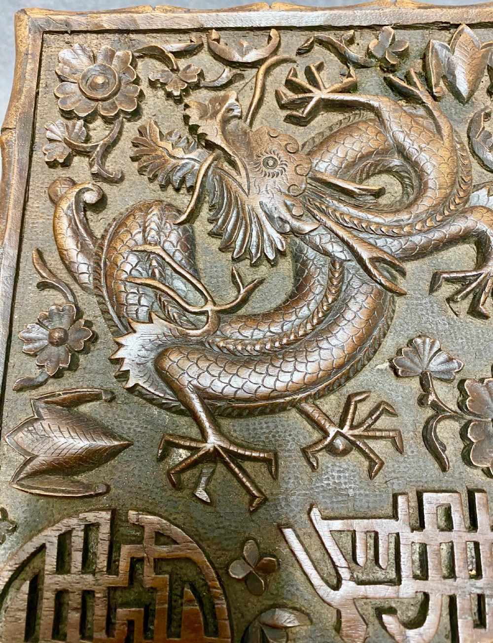 Antique Chinese Revolving Bookcase View X