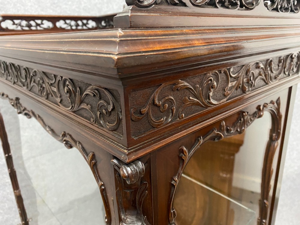 Fine Edwards And Roberts Display Cabinet View XVII