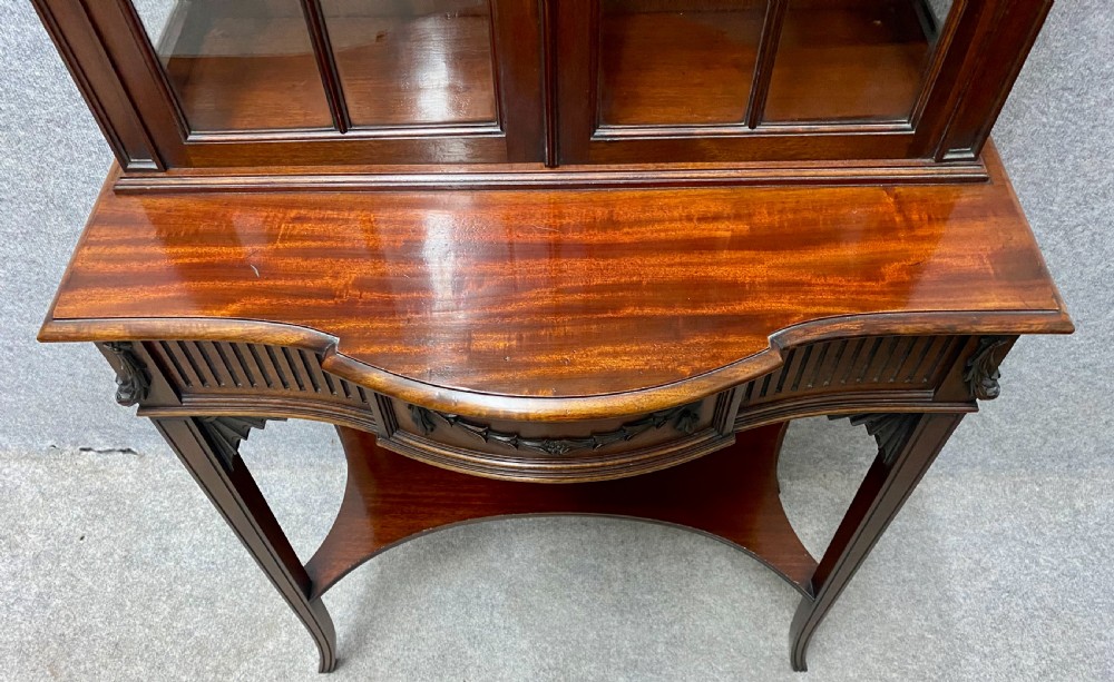 Edwards & Roberts Chippendale Style Cabinet / Bookcase View II