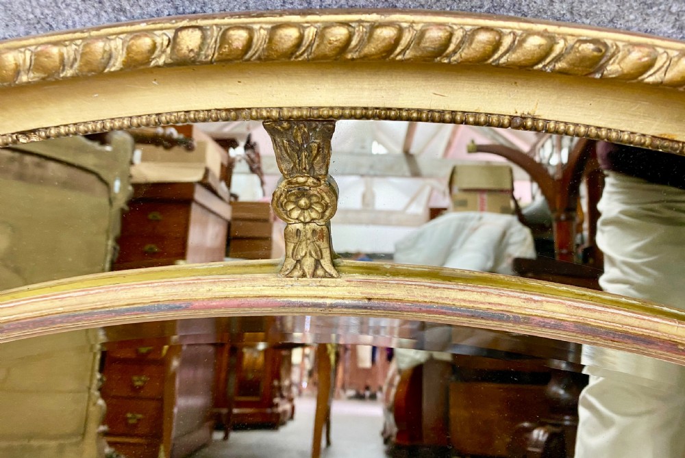 Large Gilt Wood Segmented Wall Mirror View IV