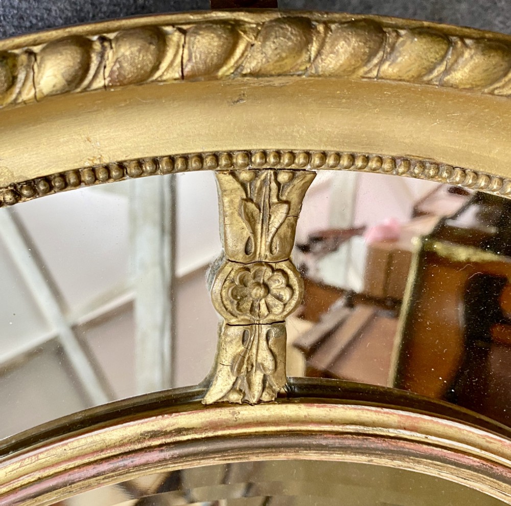 Large Gilt Wood Segmented Wall Mirror View V