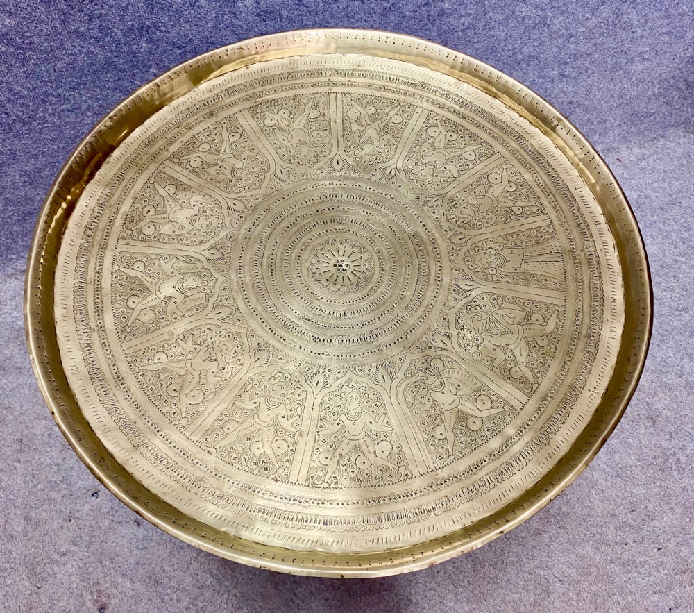 Benares Brass Coffee Table View II