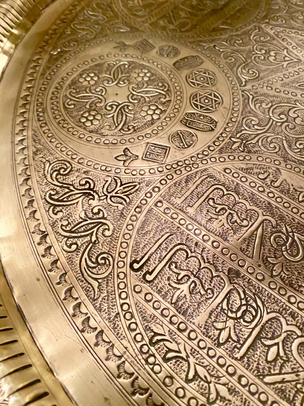Indian Benares Brass Coffee Table View VI