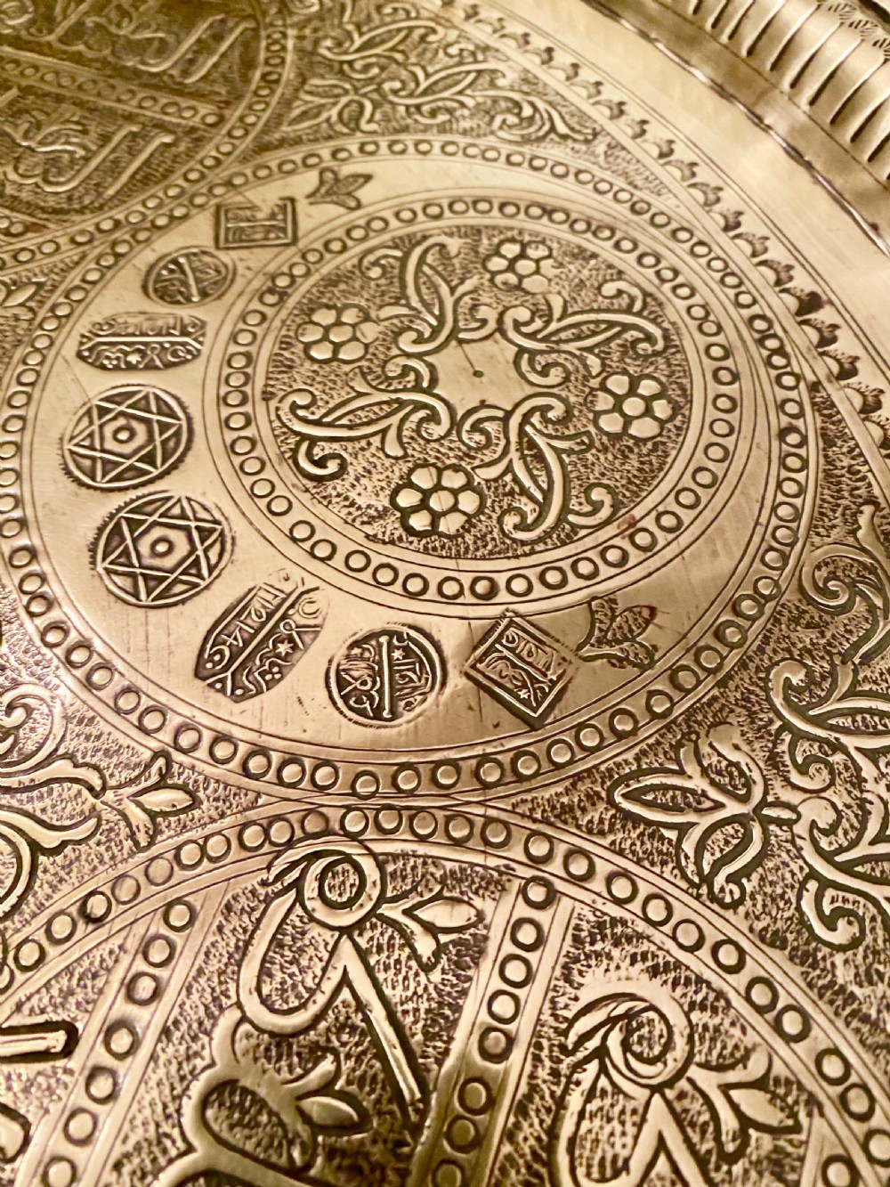 Indian Benares Brass Coffee Table View VIII