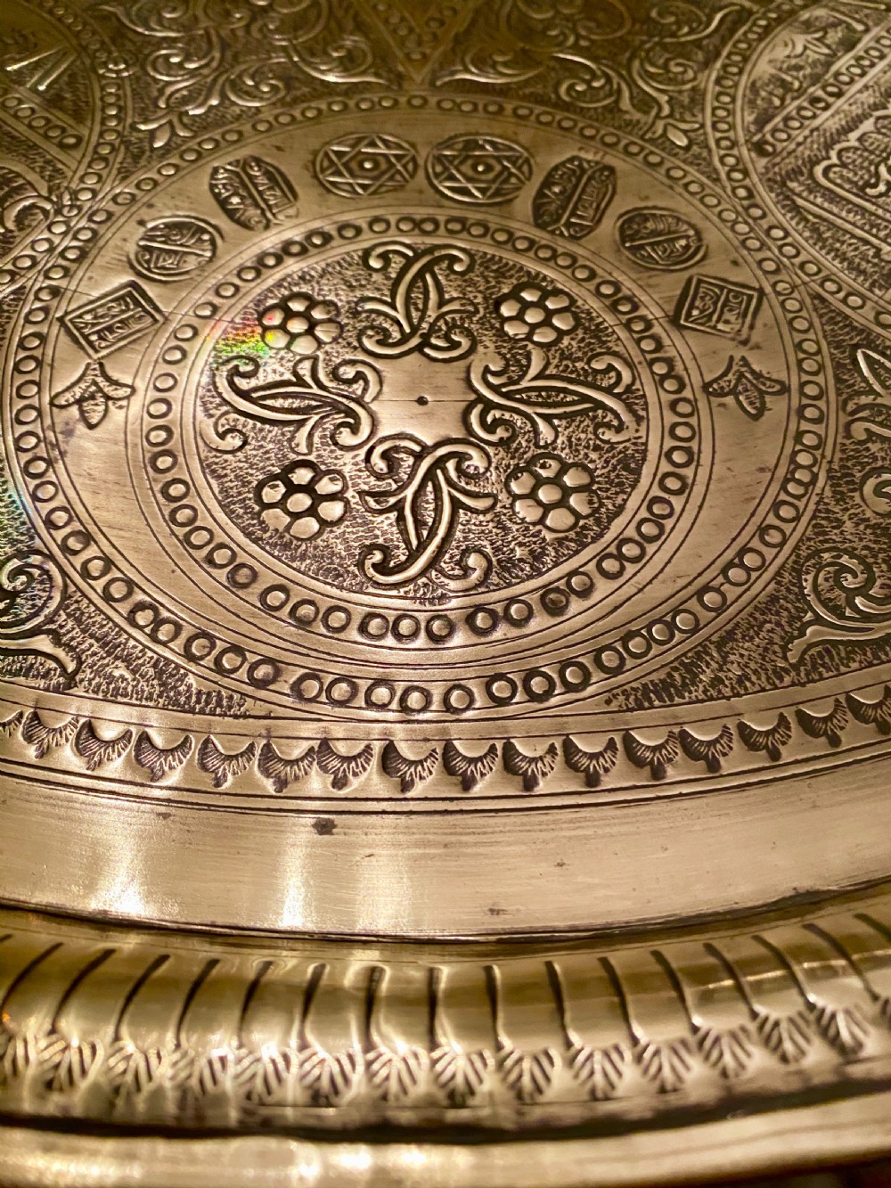 Indian Benares Brass Coffee Table View IX