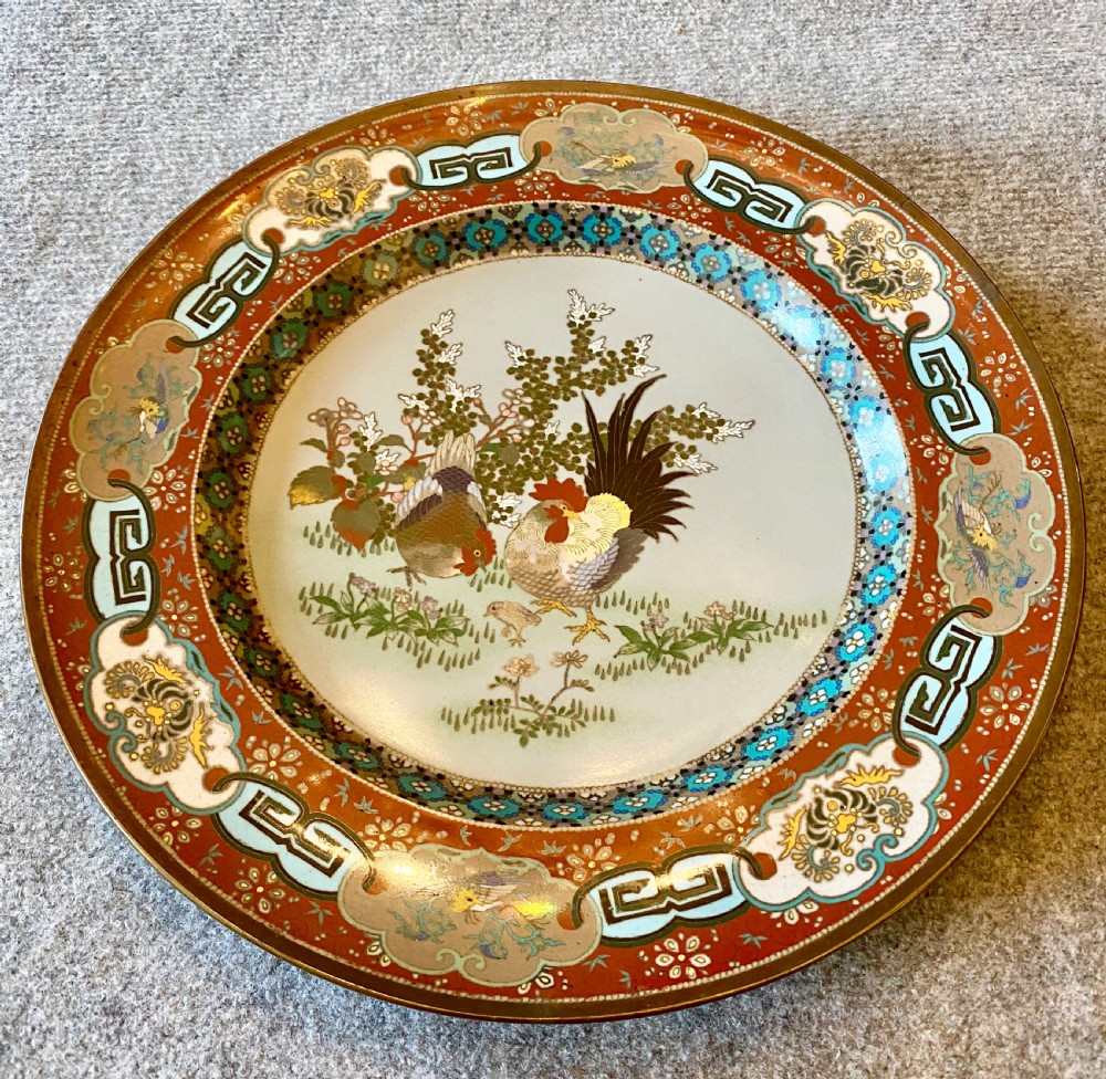 Cloisonne Charger
