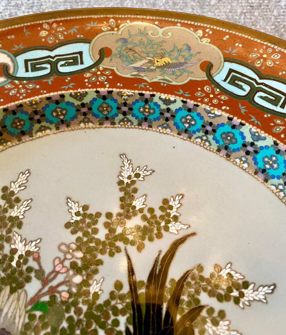 Cloisonne Charger View VI
