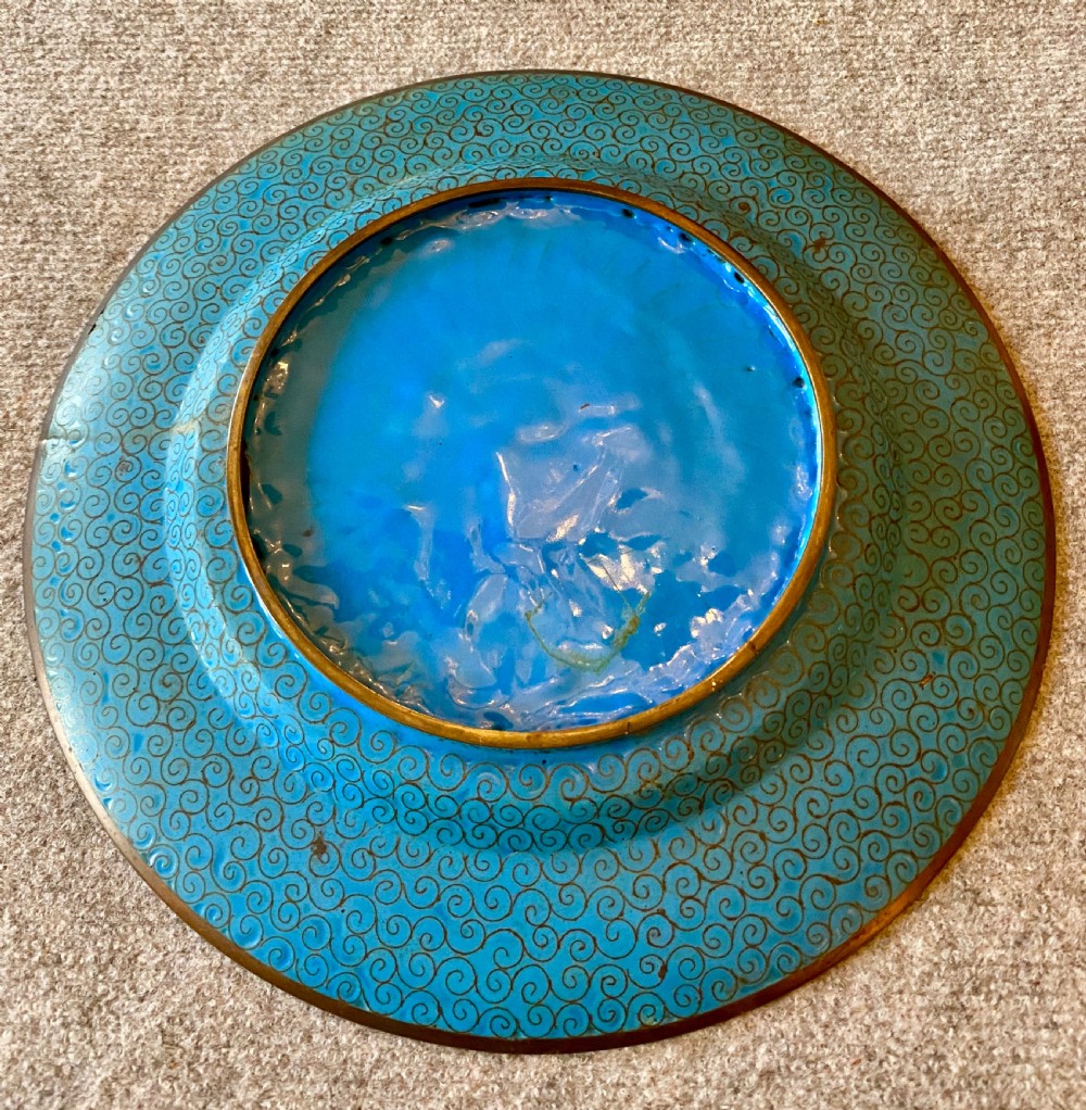 Cloisonne Charger View IX