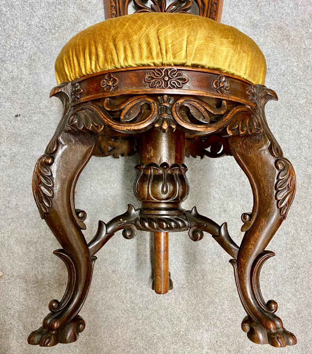 Unusual Anglo Indian Adjustable Music Chair View VII