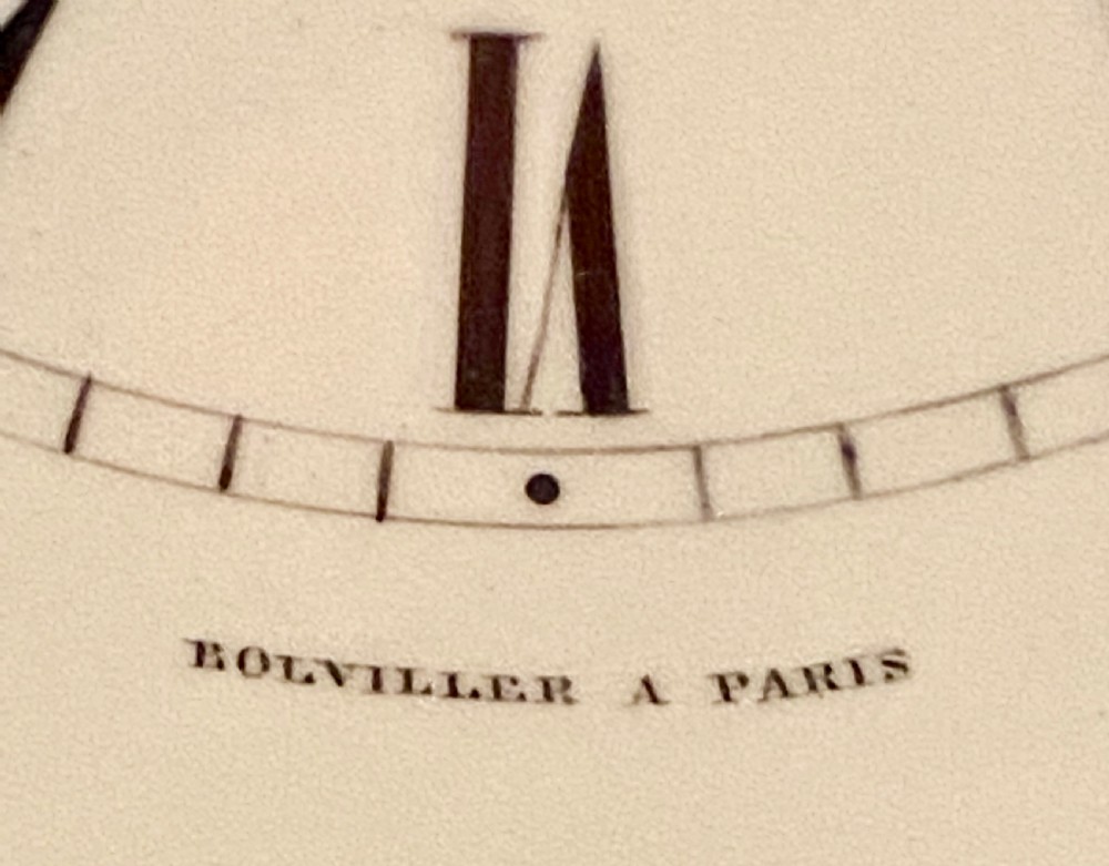 Fine French Carriage Clock from Bolvillier of Paris View V