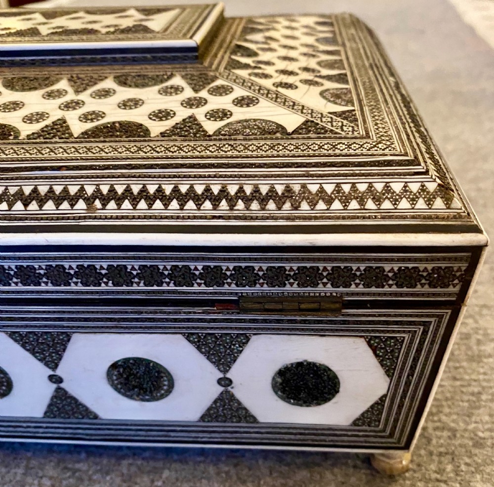 Vizagapatam & Sadeli Ladies Workbox View IX