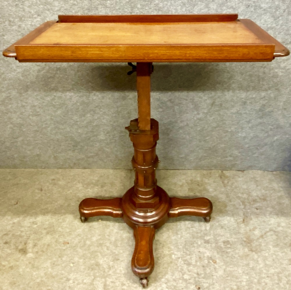 Good Mahogany Fully Adjustable Reading Table View V
