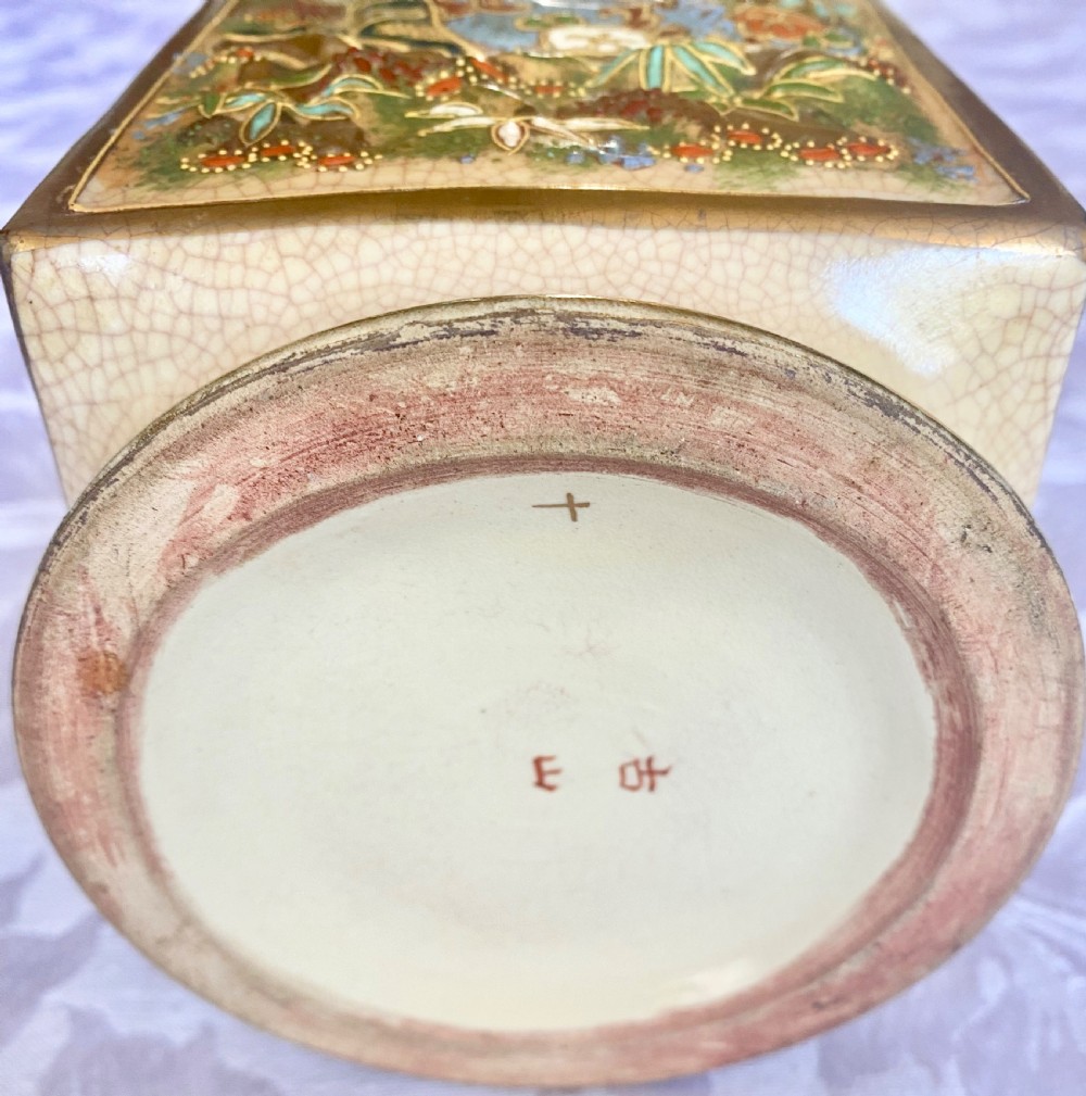 Unusual Square Satsuma Vase View VI