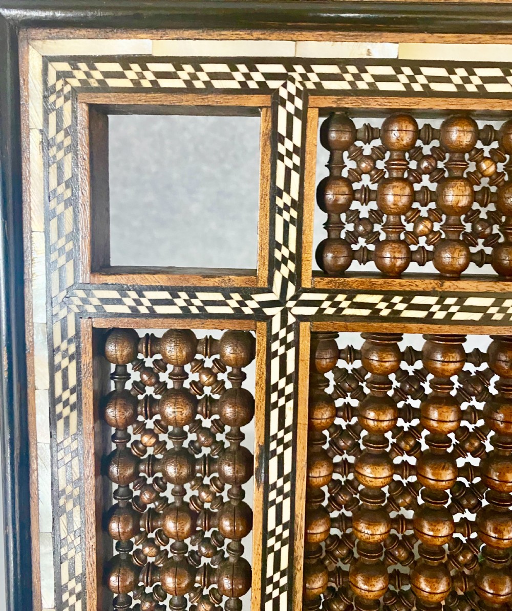 Unusual Damascus Moorish Style Adjustable Music Stand View V