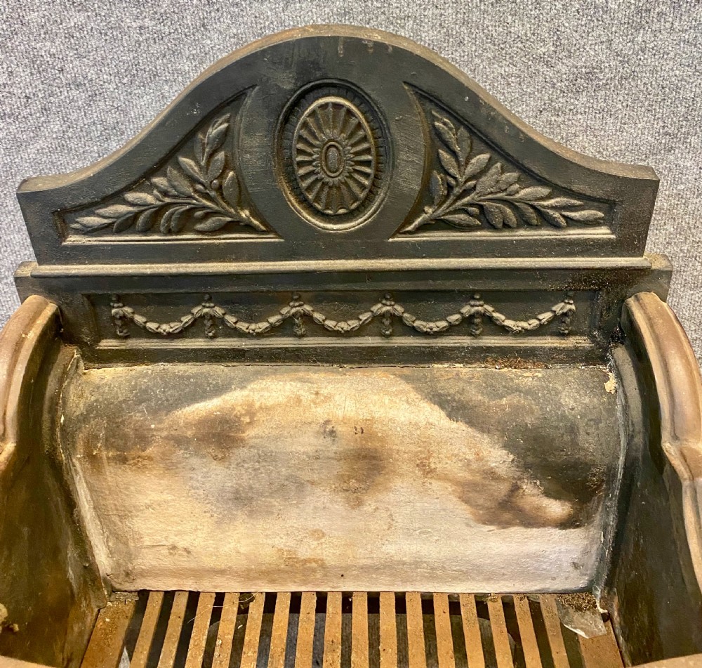 Adam Style Fire Grate View VIII
