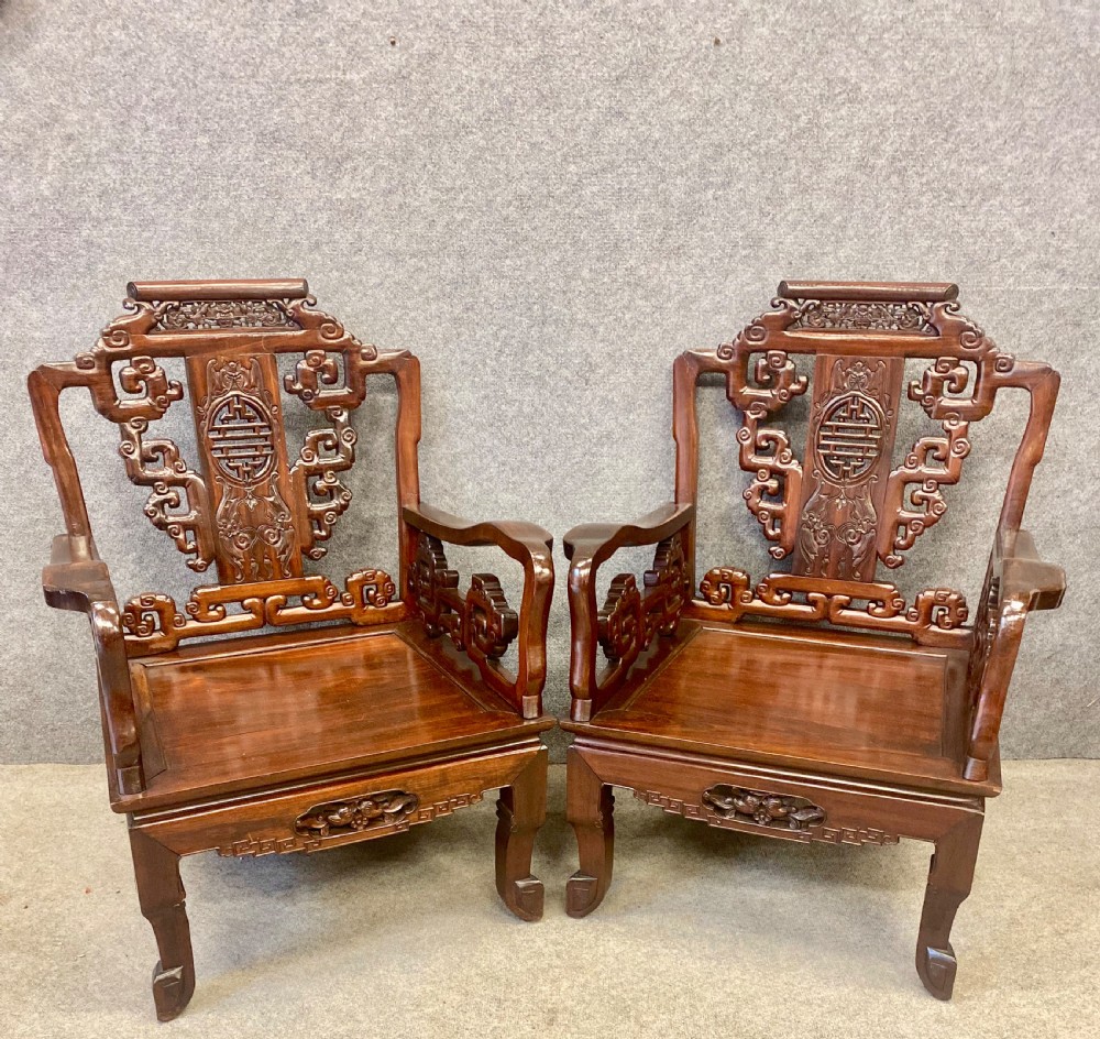 Pair Chinese Hardwood Armchairs