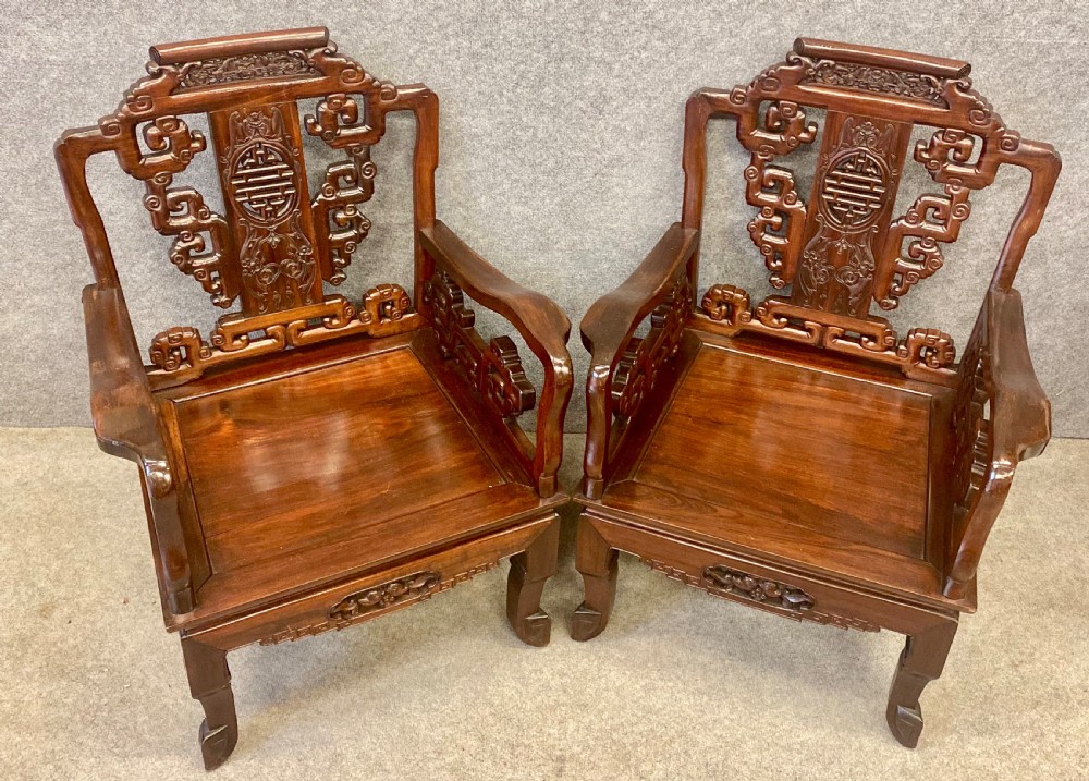 Pair Chinese Hardwood Armchairs View II