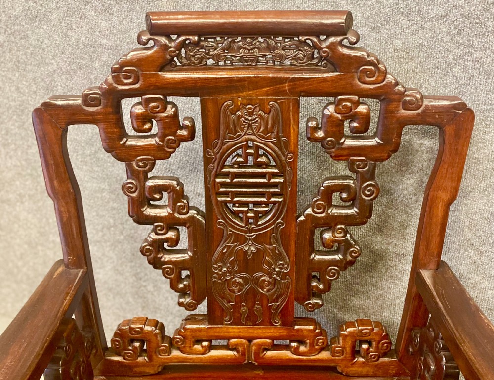 Pair Chinese Hardwood Armchairs View III