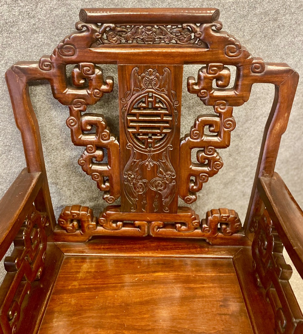 Pair Chinese Hardwood Armchairs View IV