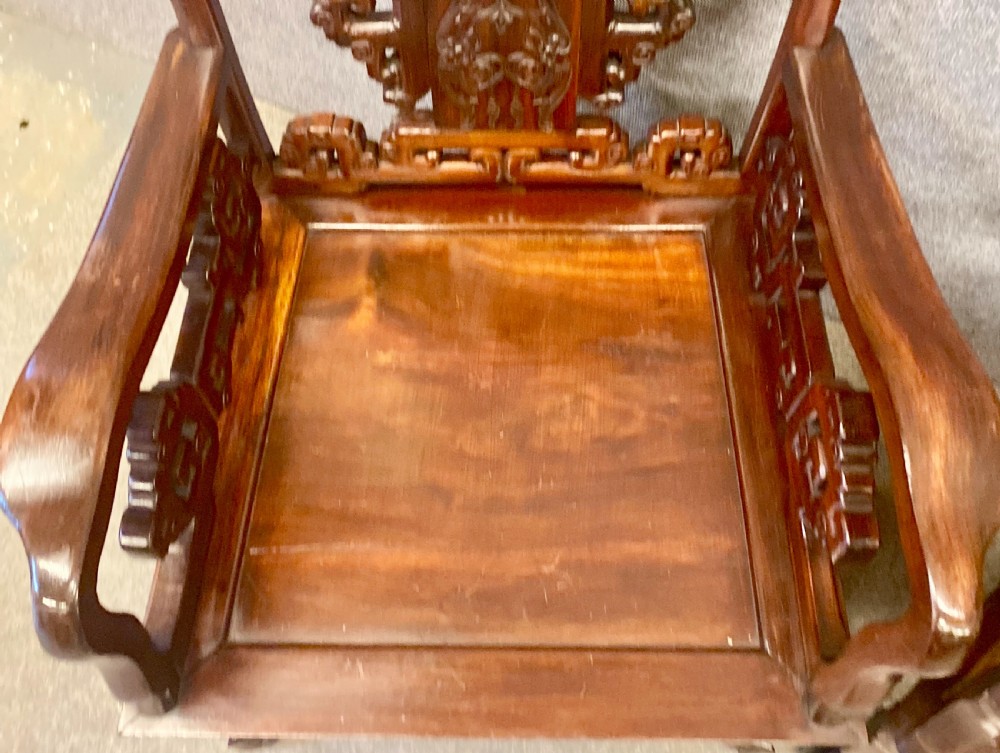 Pair Chinese Hardwood Armchairs View V