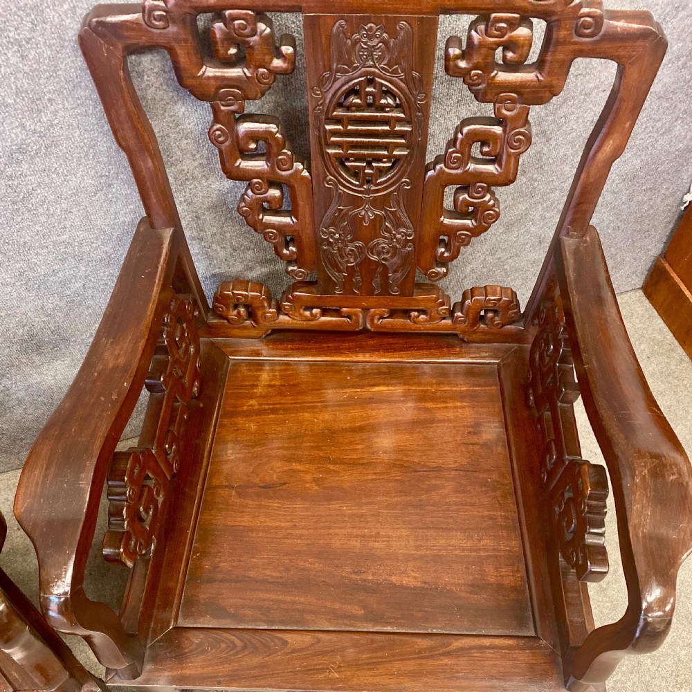 Pair Chinese Hardwood Armchairs View VI