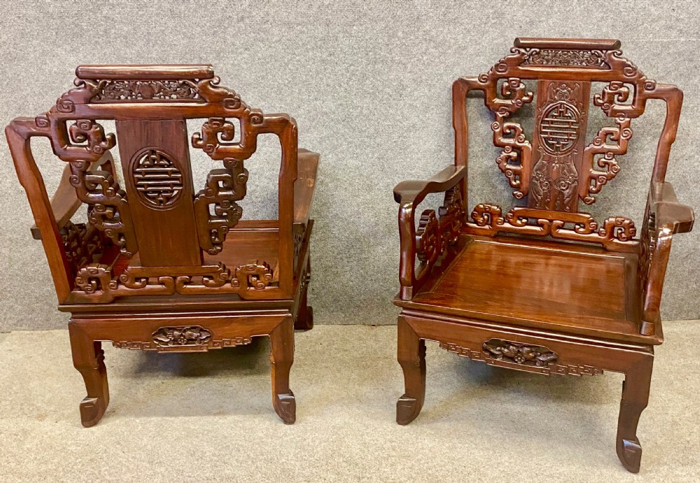 Pair Chinese Hardwood Armchairs View IX
