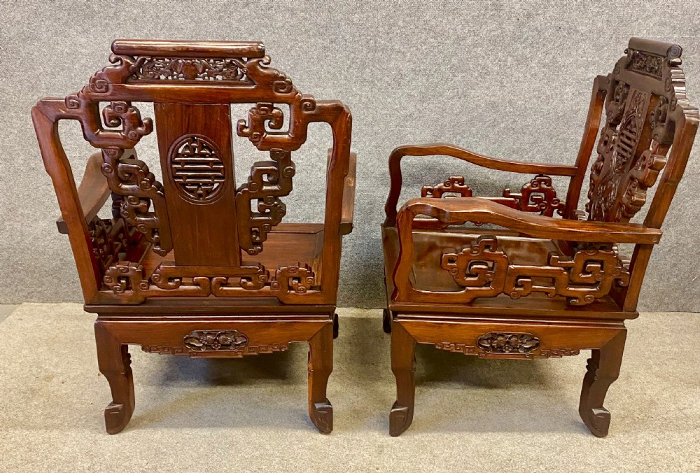 Pair Chinese Hardwood Armchairs View X