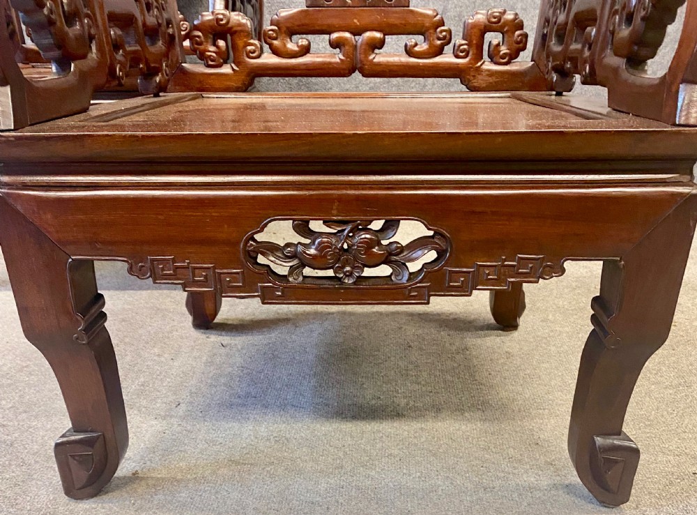 Inlaid Moorish Low Table View XI