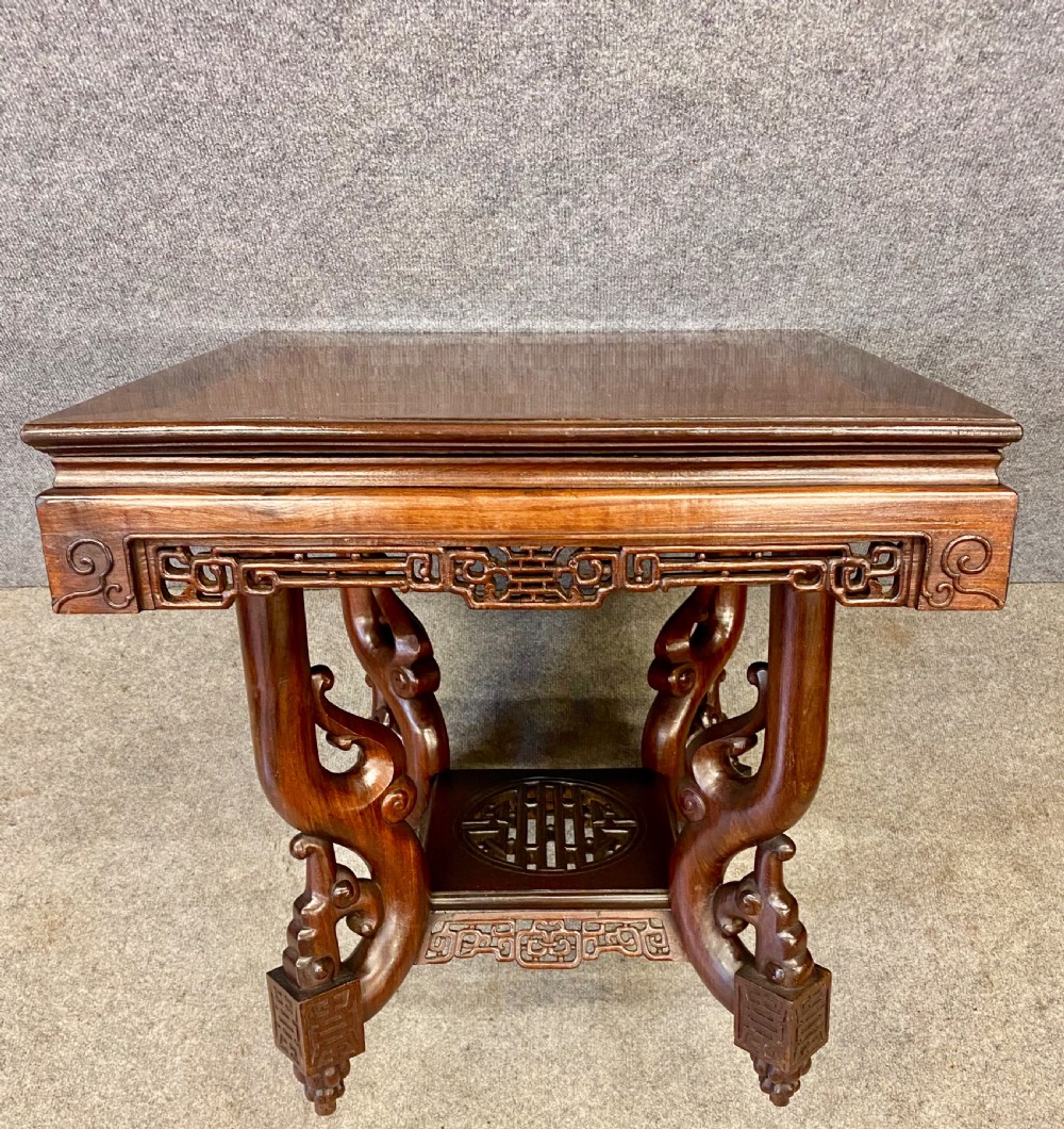 Chinese Hardwood End Table