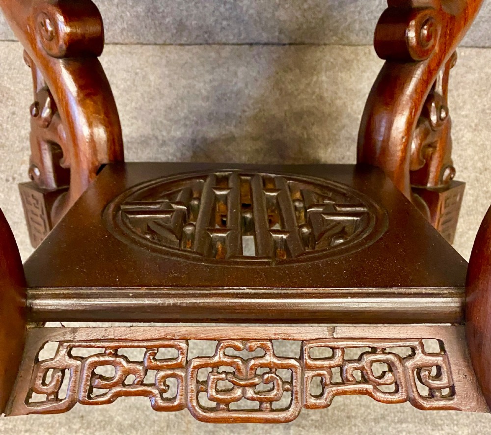 Chinese Hardwood End Table View II