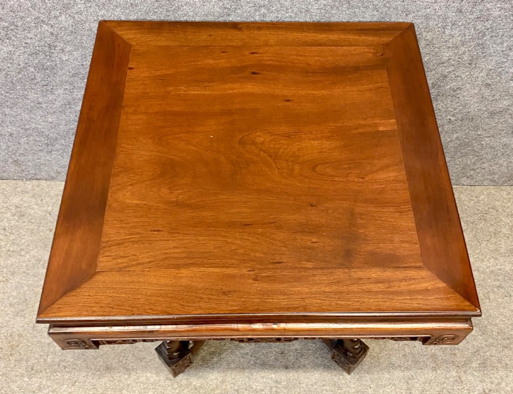Chinese Hardwood End Table View V