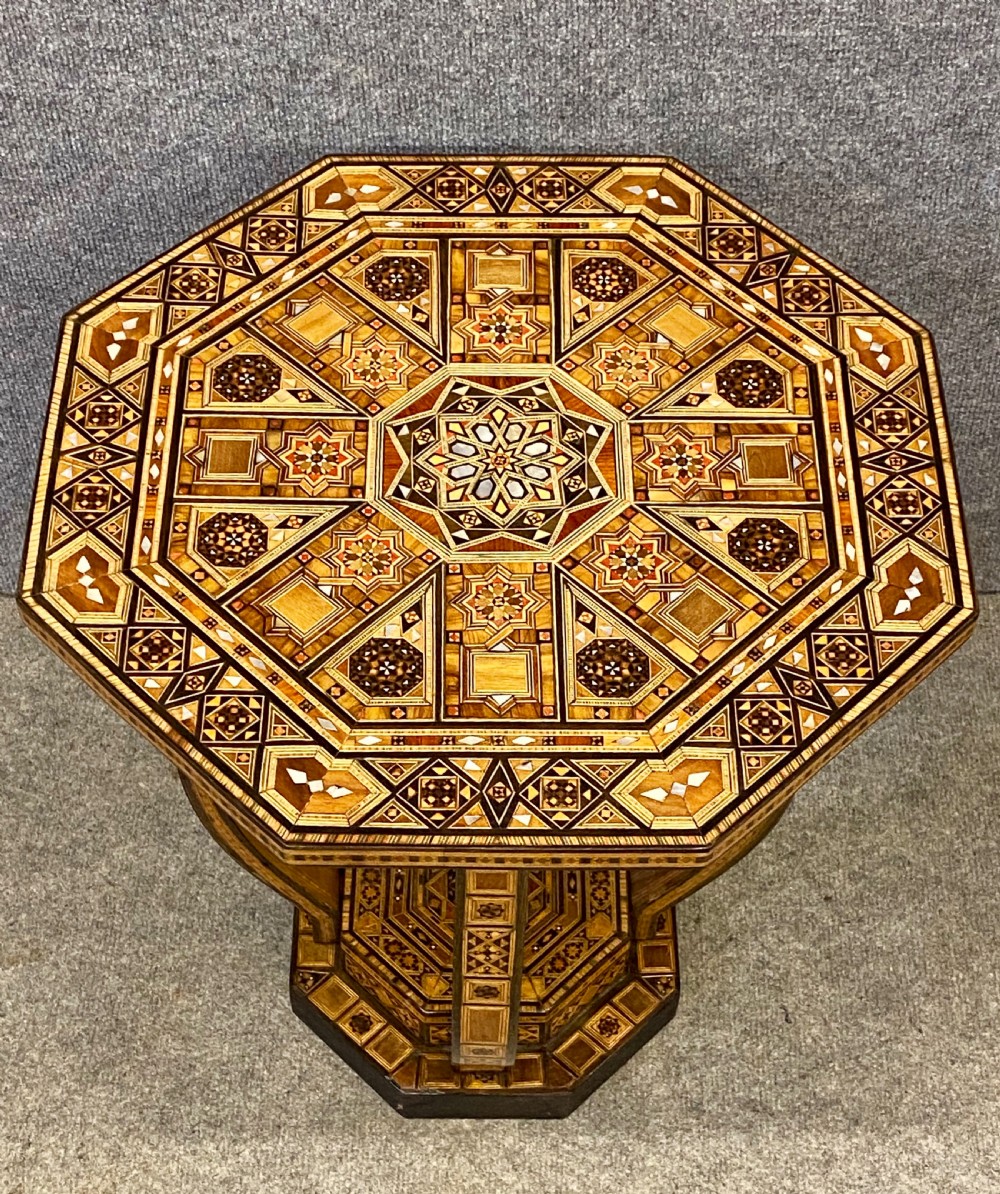 Inlaid Moorish Low Table View II